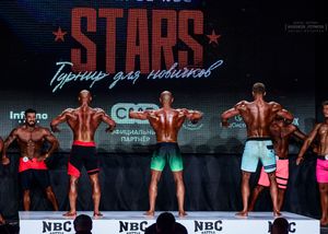 Вся сцена STARS 07.06.26 (фотограф Борис Хигрин)